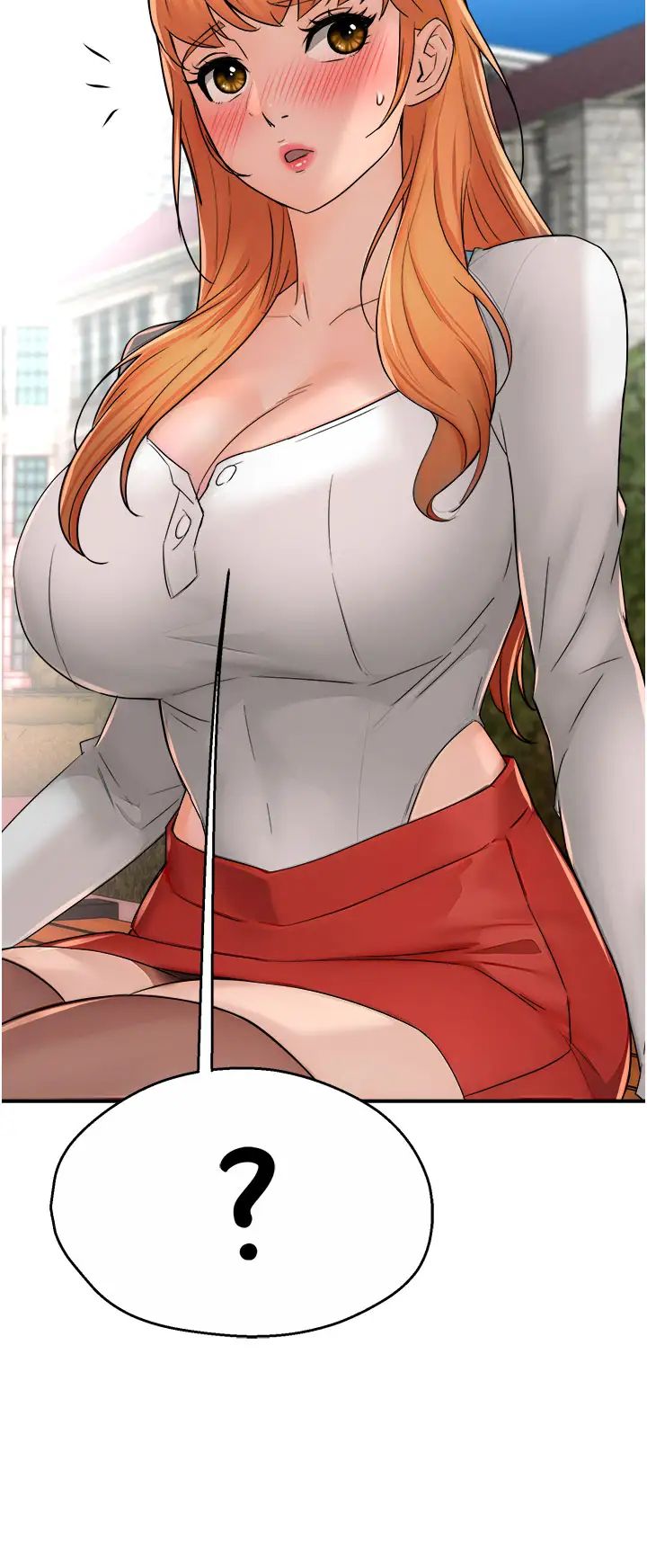 痒乐多阿姨第25话-在嘴里的感触依旧鲜明