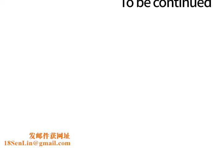 色轮眼第2季第38话-你才是我真正的主人♥