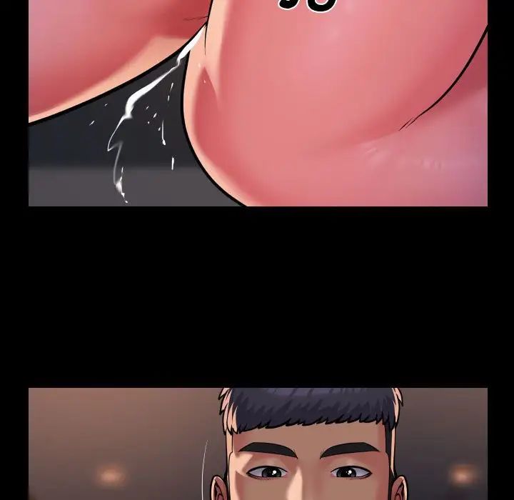 敲开你的门第101话