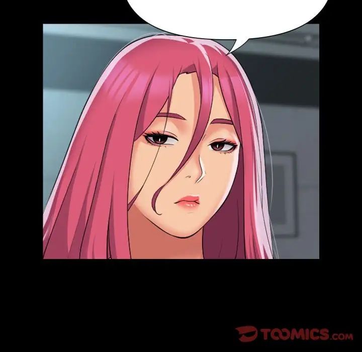 敲开你的门第103话