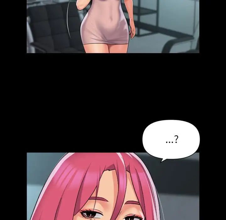 敲开你的门第103话