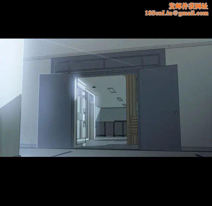 敲开你的门第103话