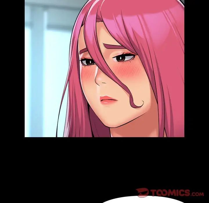 敲开你的门第103话