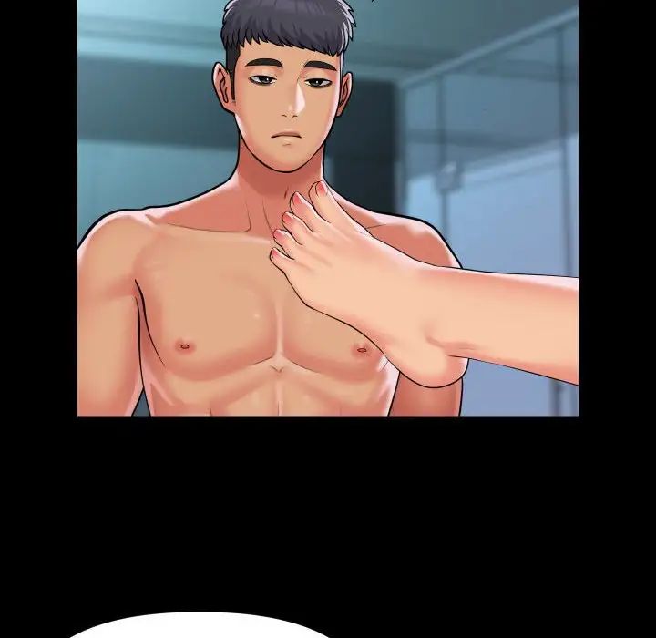 敲开你的门第104话