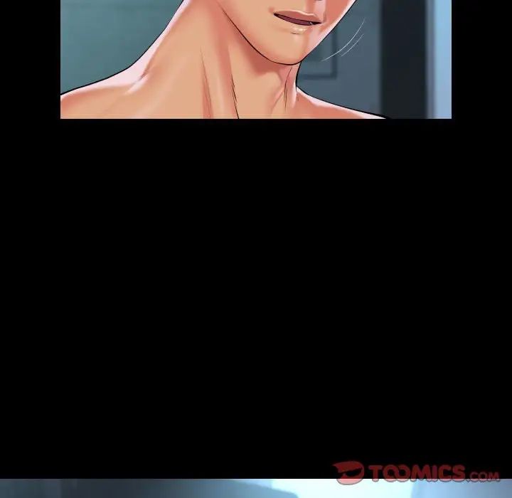 敲开你的门第104话