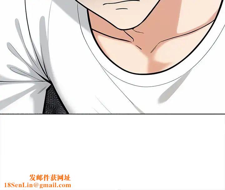 情侣游戏第5话