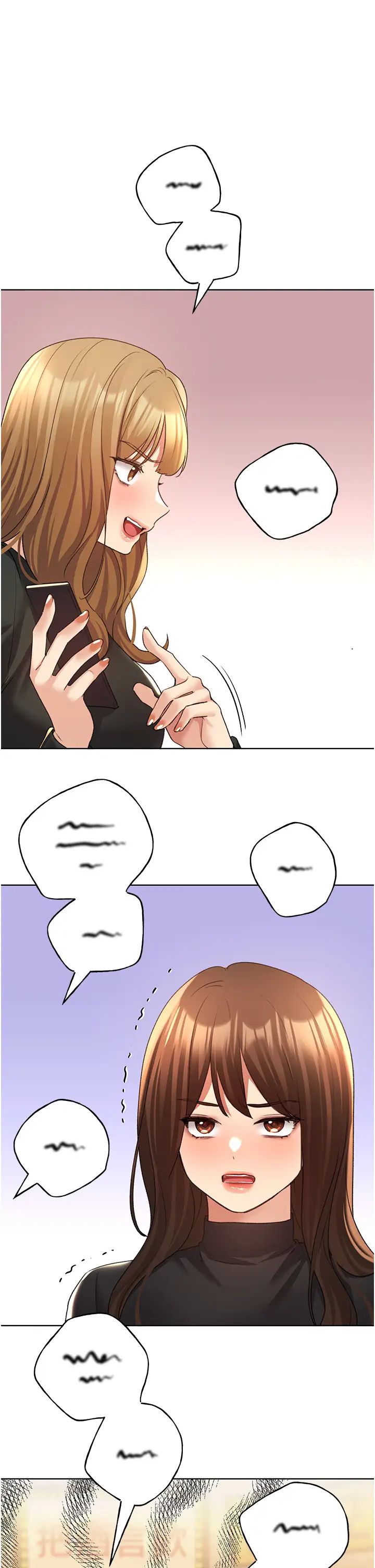 野蛮插画家第54话-我想拜託妳一件事...♥
