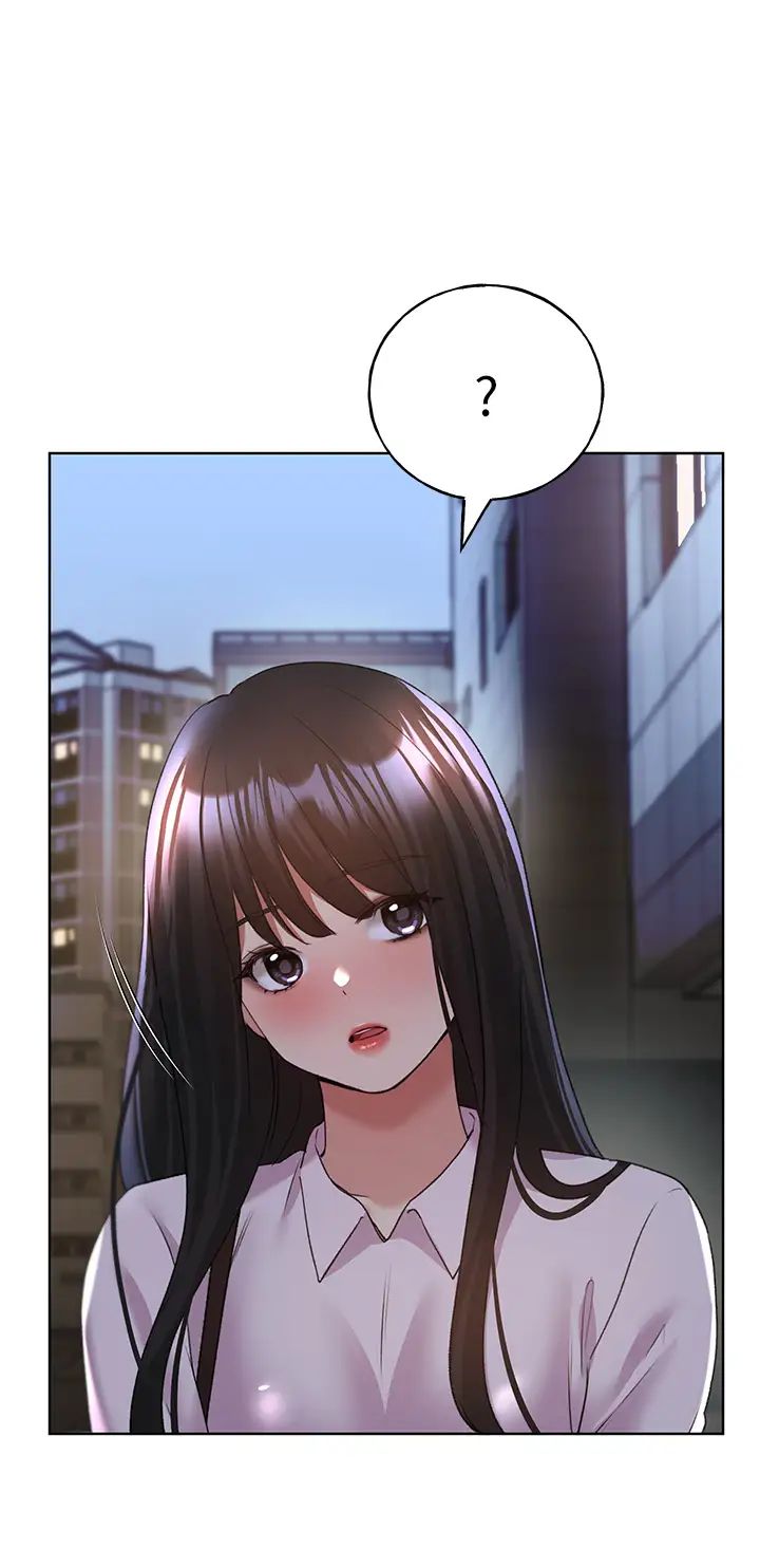 野蛮插画家第54话-我想拜託妳一件事...♥