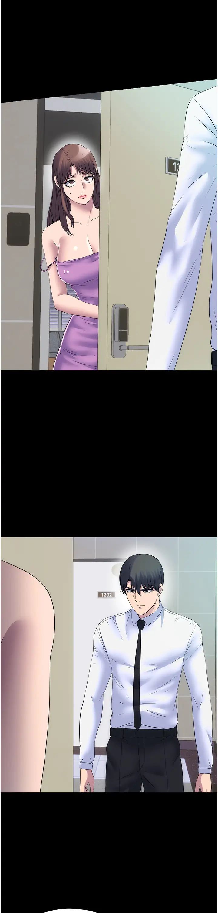 禁锢之慾第53话-伸出舌头像狗一样求我!!