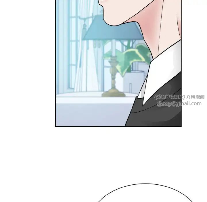 眷恋第43话