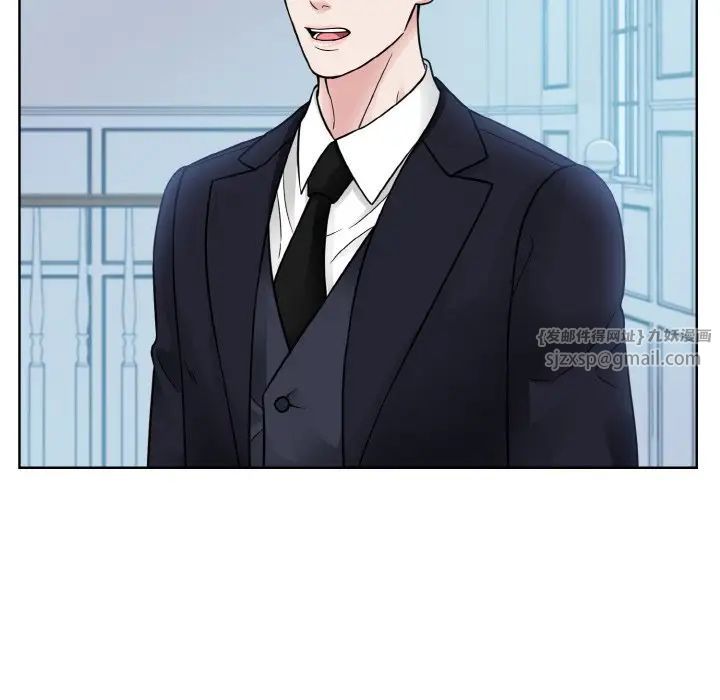 眷恋第43话