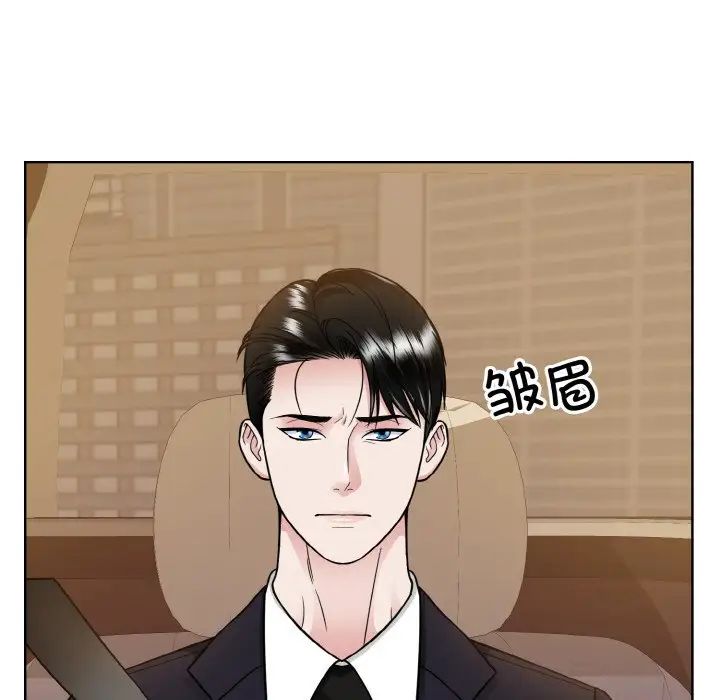 眷恋第43话