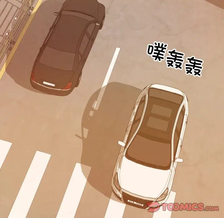 眷恋第43话