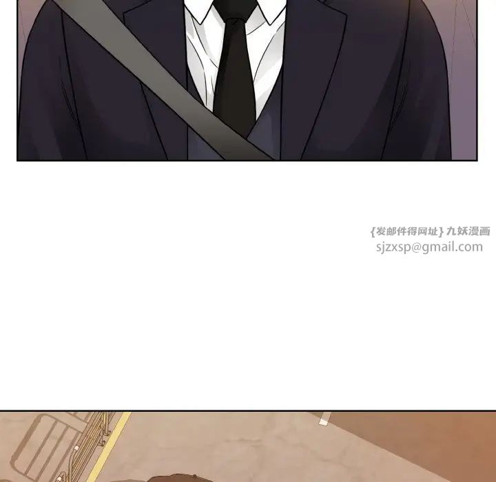 眷恋第43话
