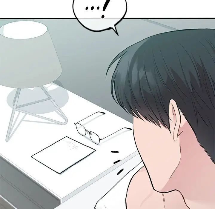 让我一见钟情的他第39话