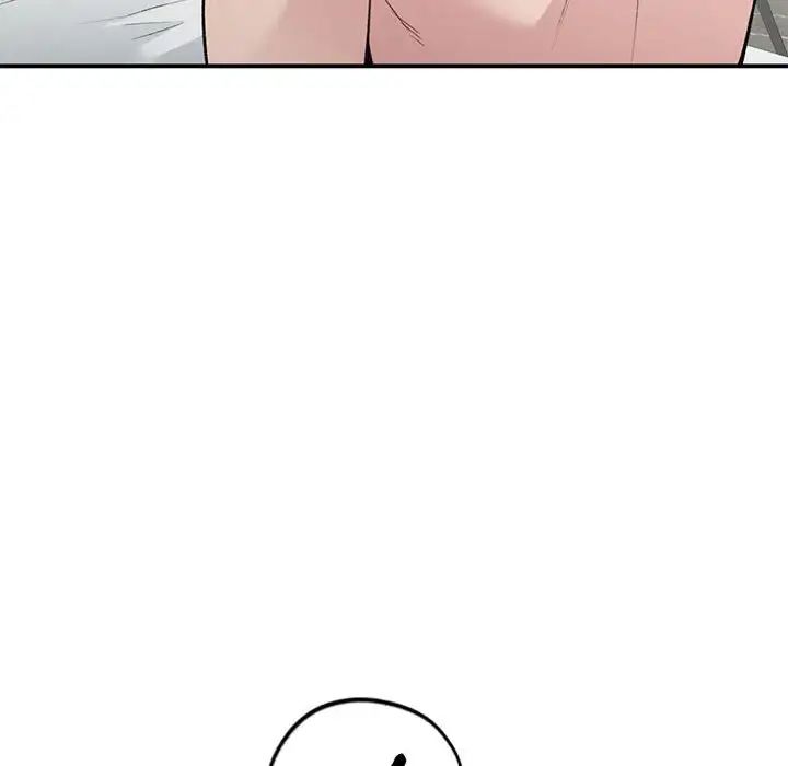 让我一见钟情的他第39话