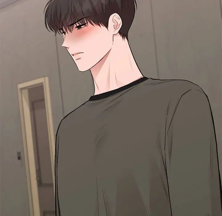 让我一见钟情的他第39话