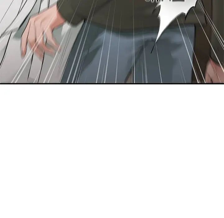 让我一见钟情的他第39话