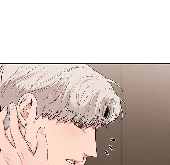 让我一见钟情的他第39话