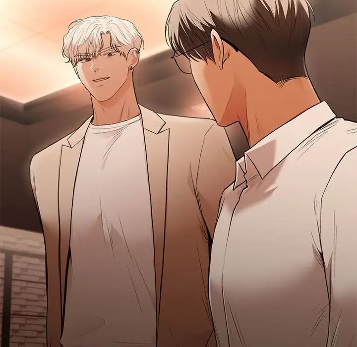 让我一见钟情的他第39话
