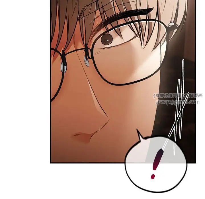 让我一见钟情的他第39话