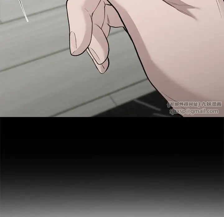 让我一见钟情的他第39话