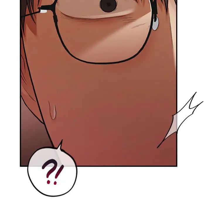 让我一见钟情的他第39话