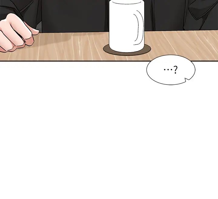 社团学姊第186话-一堆女生都说喜欢你?