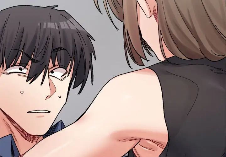 微妙关系第24话