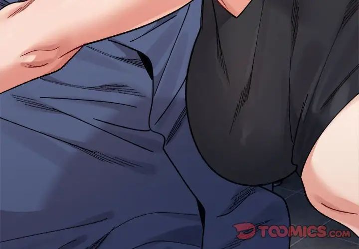 微妙关系第24话