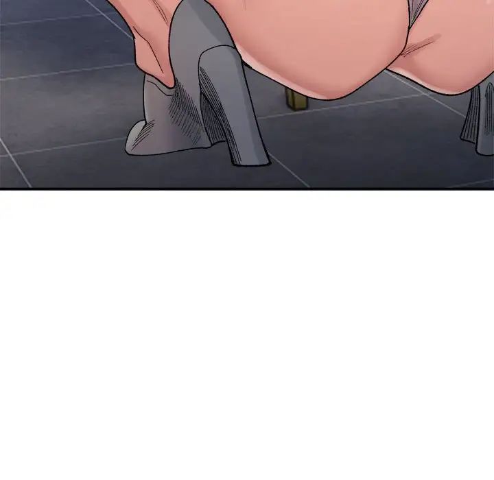 微妙关系第24话