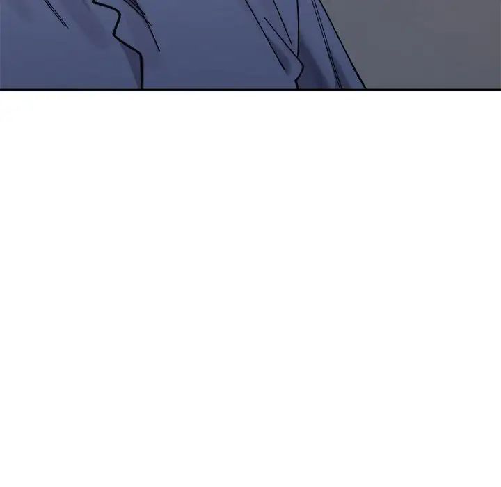 微妙关系第24话