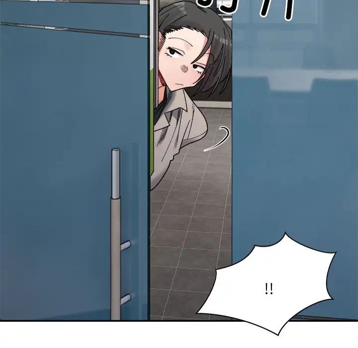 微妙关系第24话