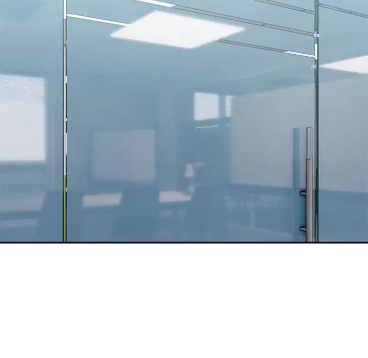 微妙关系第24话