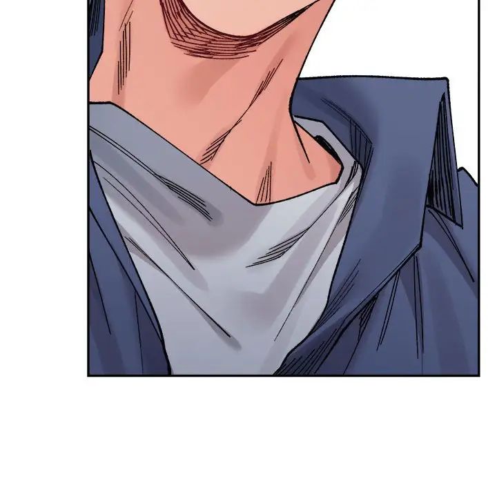 微妙关系第24话