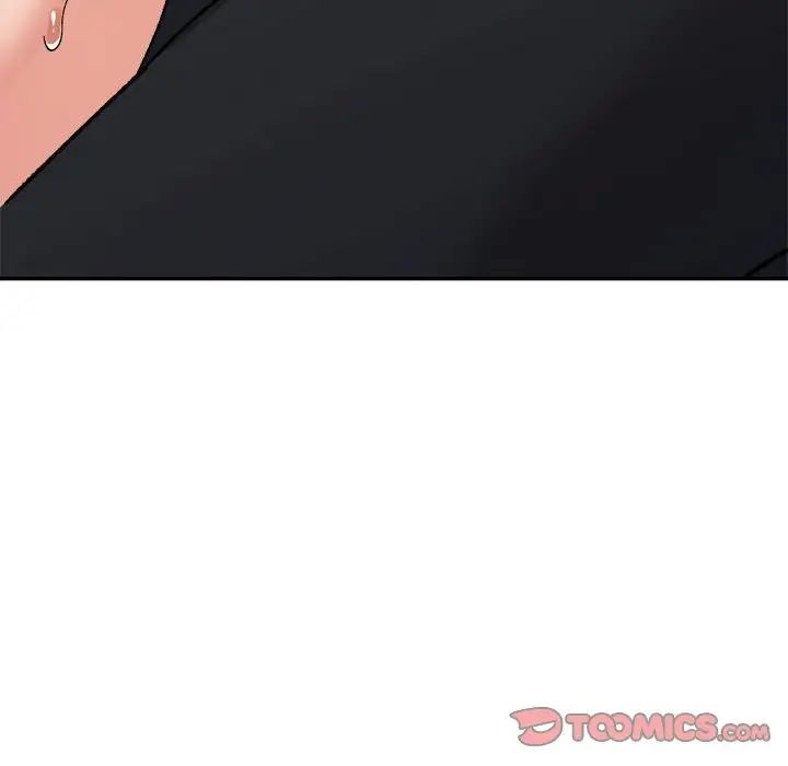 微妙关系第24话