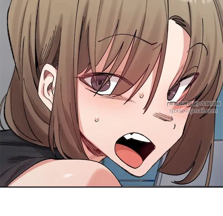 微妙关系第24话