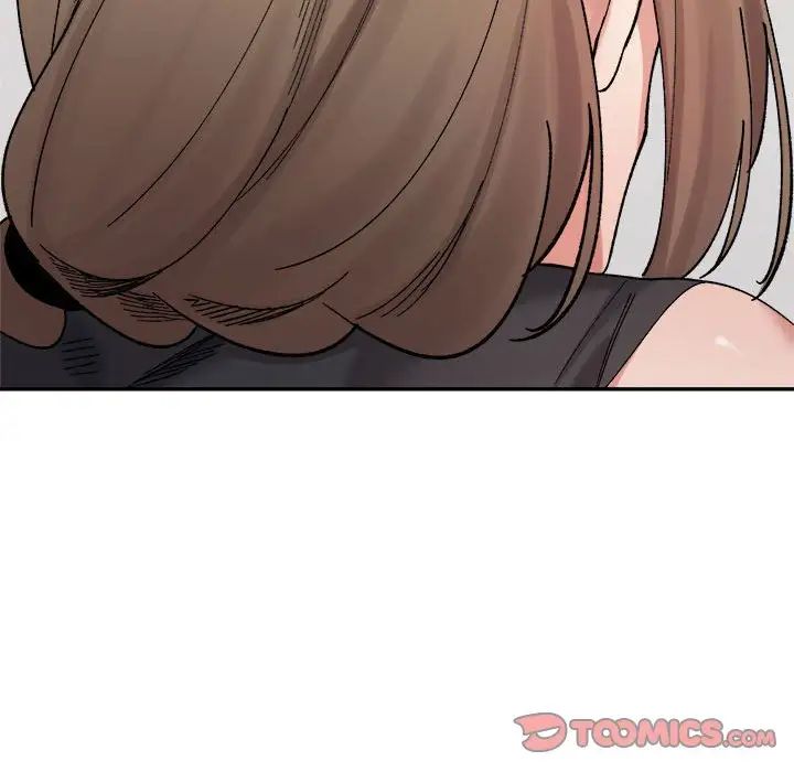 微妙关系第24话