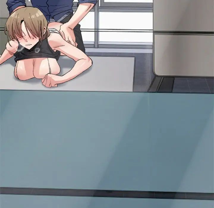 微妙关系第24话