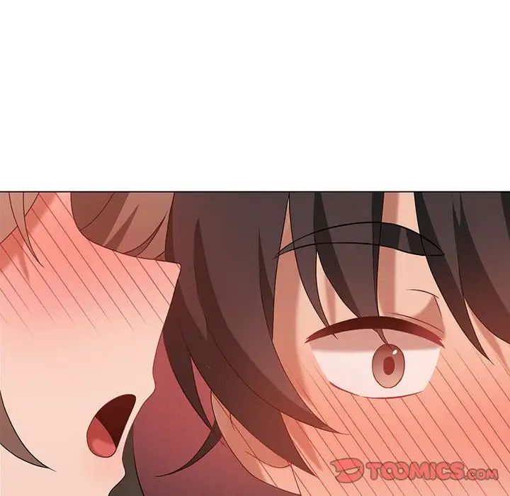 我靠升级逆袭成为大师第19话