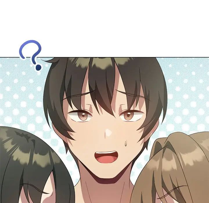 我靠升级逆袭成为大师第19话