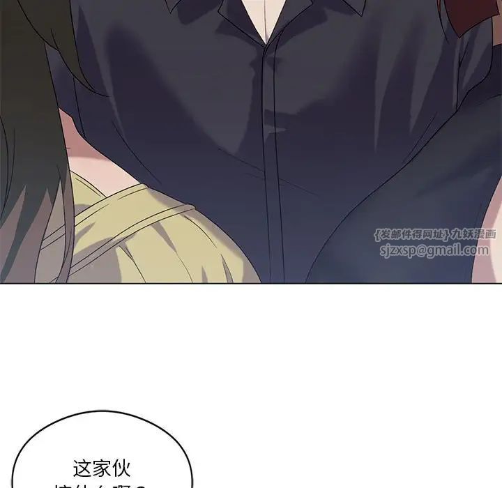 我靠升级逆袭成为大师第19话