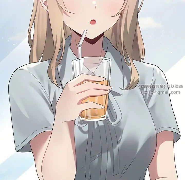 我靠升级逆袭成为大师第19话