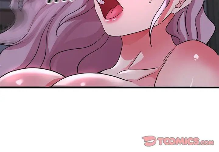 亲家的女人们第18话