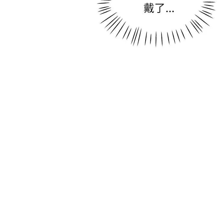 亲家的女人们第18话
