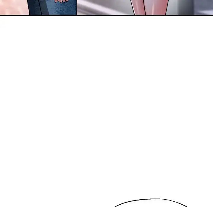 亲家的女人们第18话