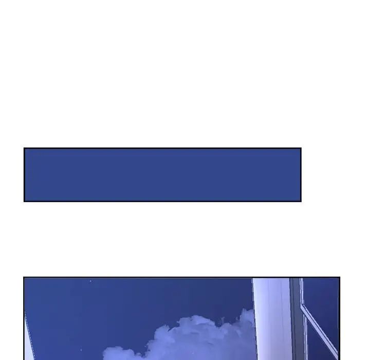 亲家的女人们第18话