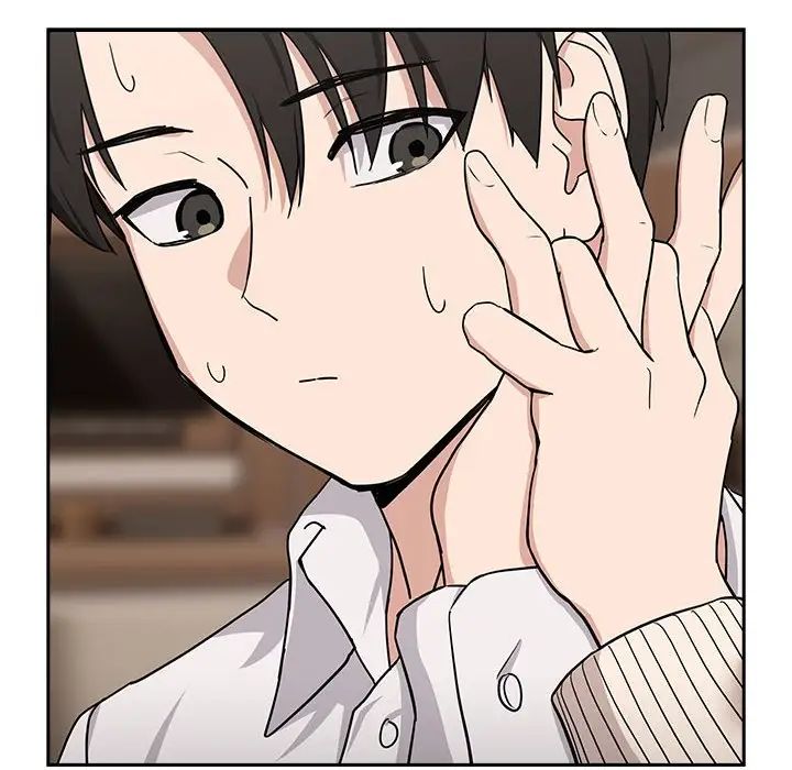 下班后的例行恋爱第20话