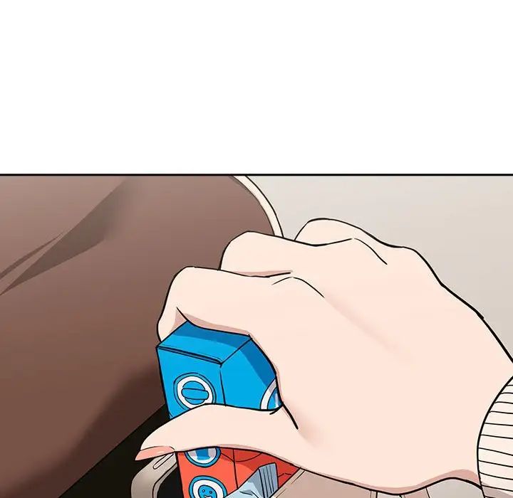 下班后的例行恋爱第20话