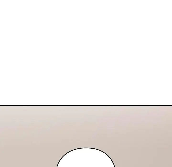 下班后的例行恋爱第20话